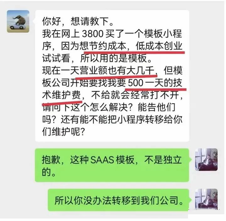 1710046452940498.jpg 640.jpg